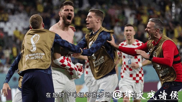 世界杯下注:如何精准把握赛前赔率动态 世界杯下注:如何精准把握赛前赔率动态